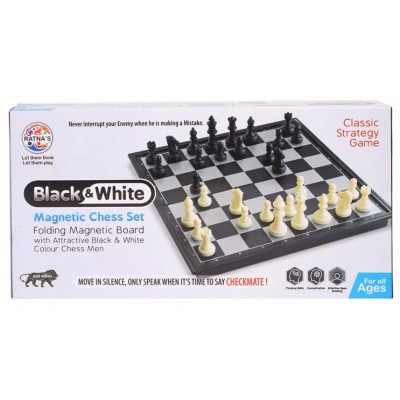 Ratnas Black & White Magnetic Chess Set  Folding Magnetic Board